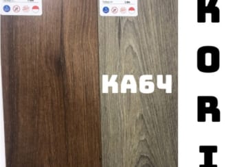 Sàn nhựa hèm khoá kampong ka64